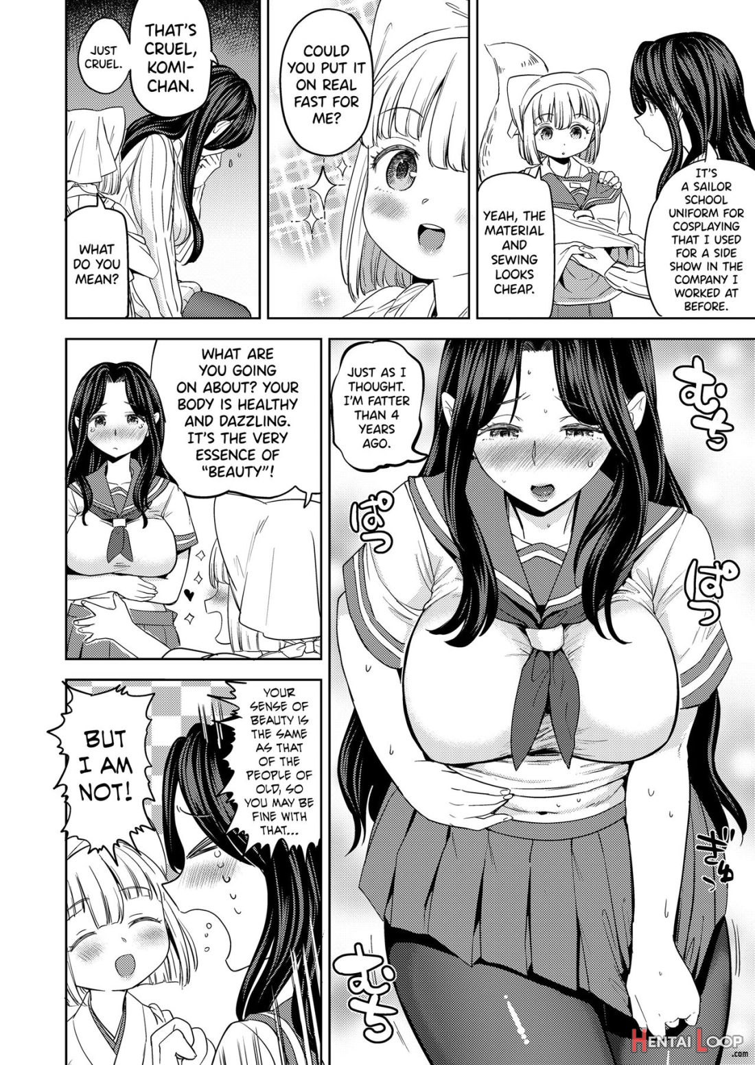 Makikomi Ch.2 page 4