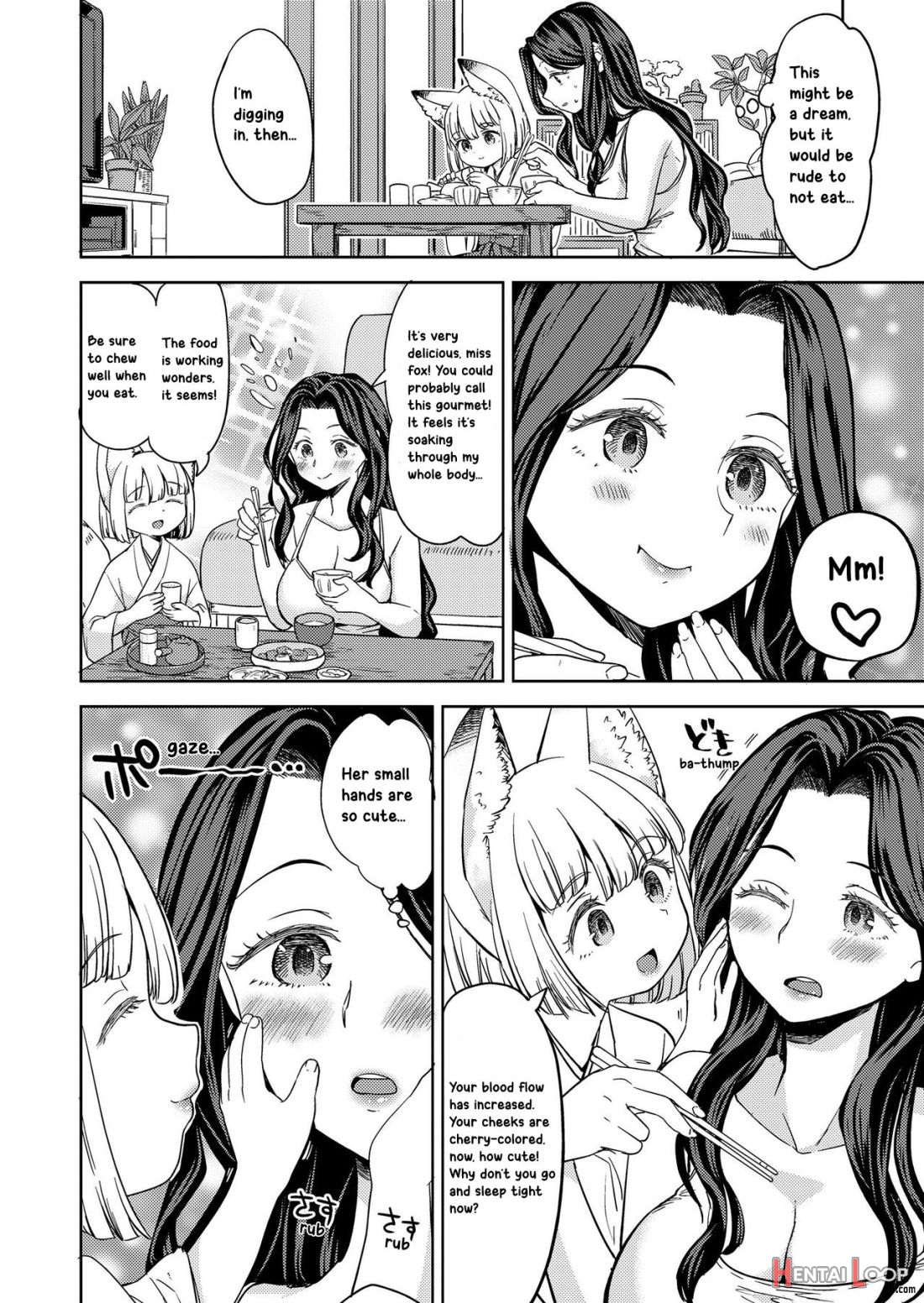 Makikomi page 6