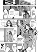 Makikomi page 9
