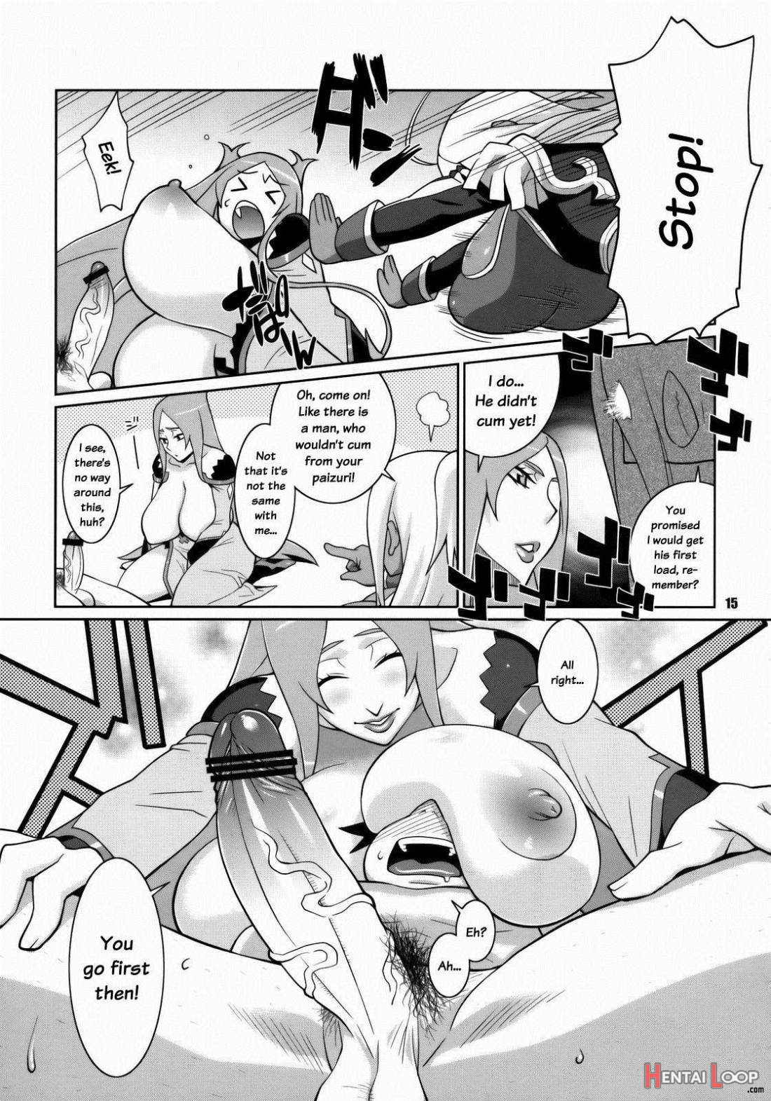 Makina & Garnett To Toshikoshi Sex Zanmai page 12