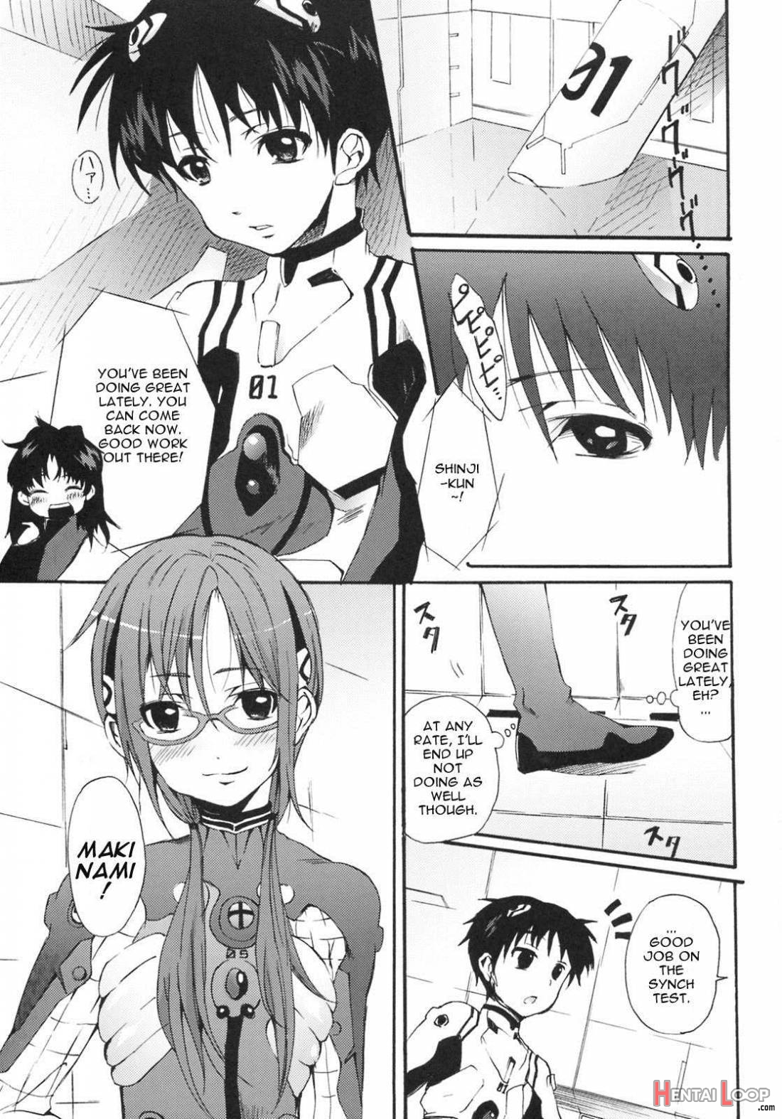 Makinami Hokan Keikaku page 2