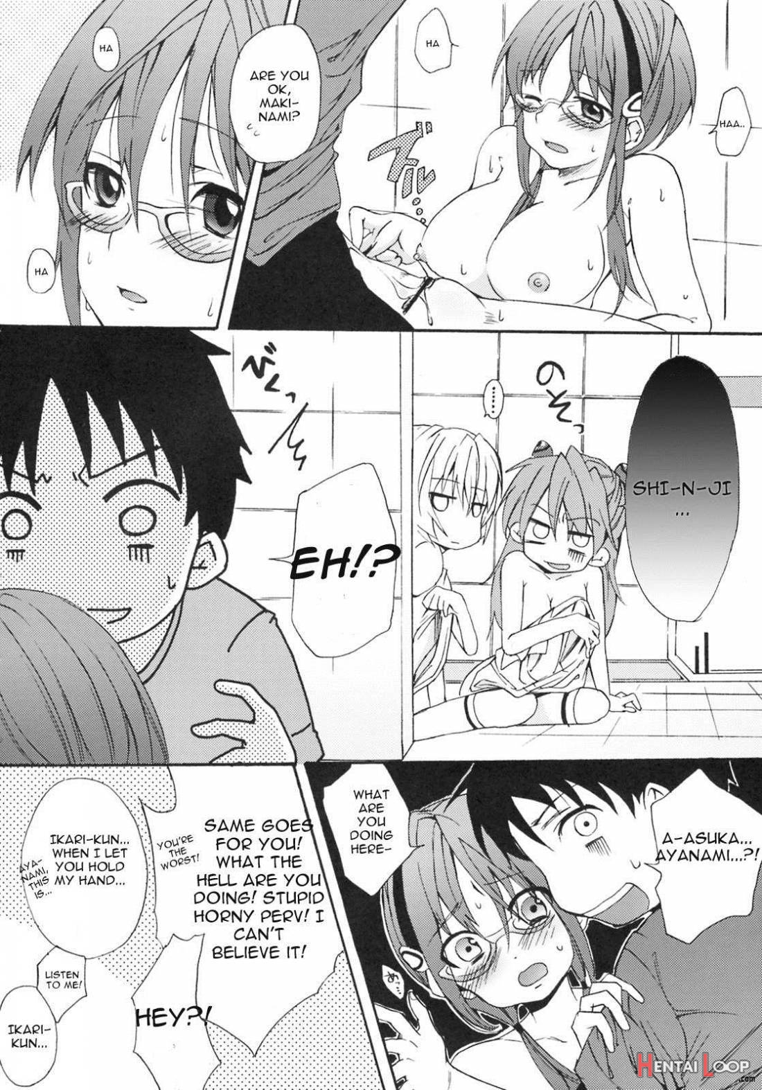 Makinami Hokan Keikaku page 23