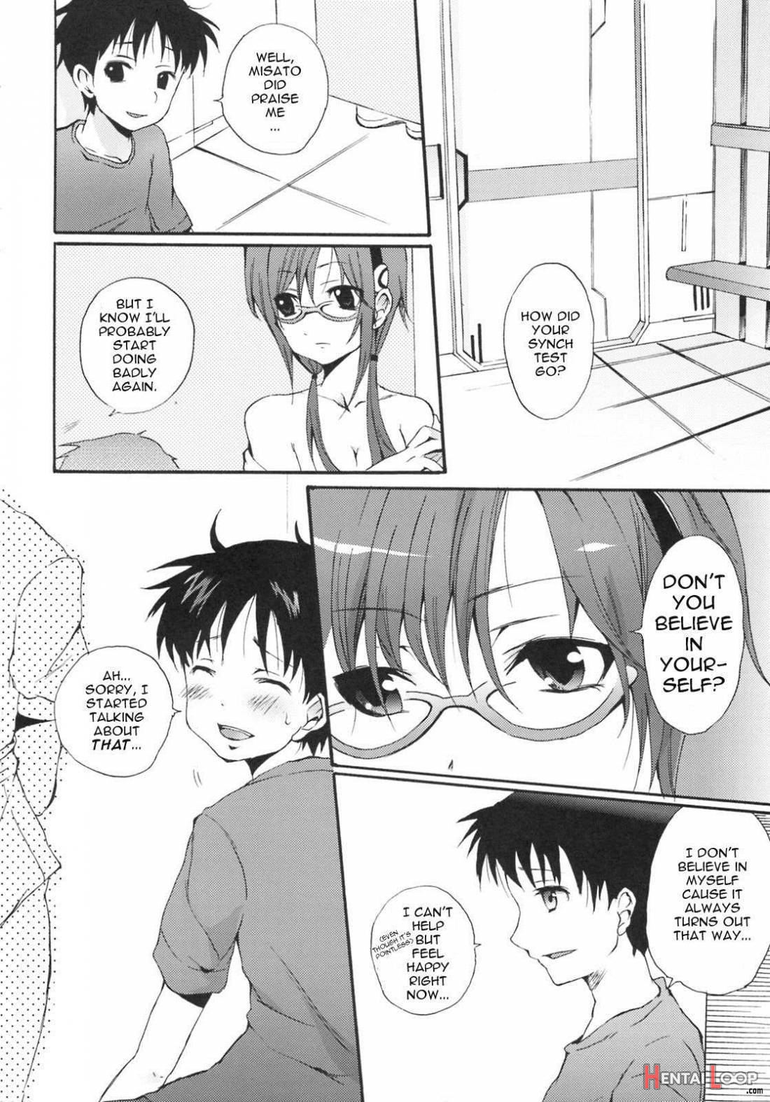 Makinami Hokan Keikaku page 3