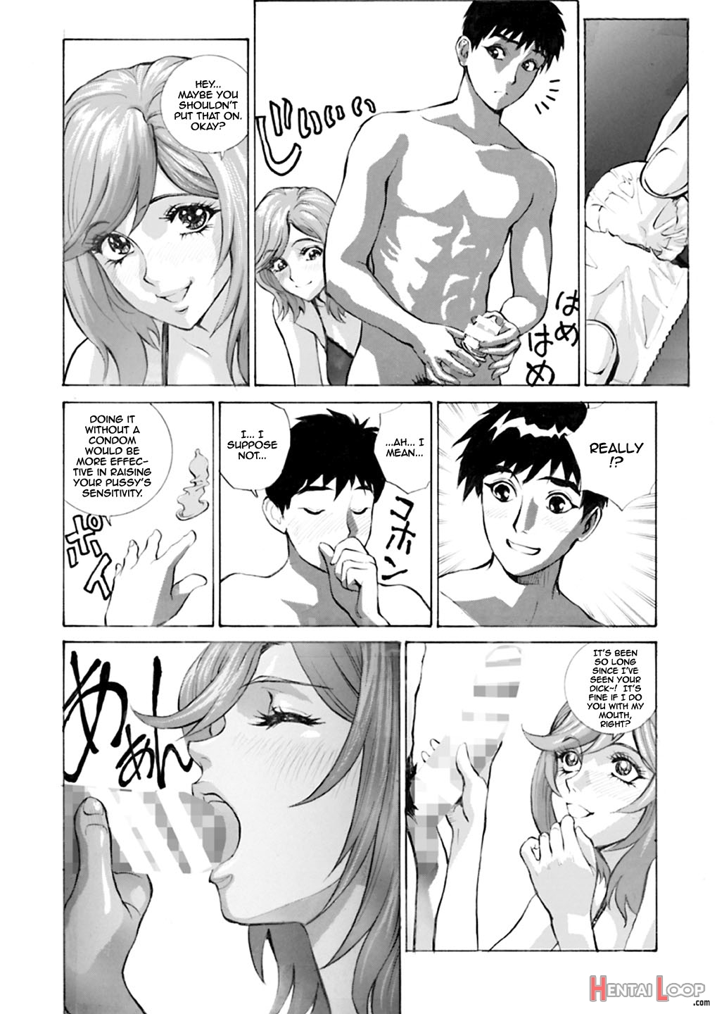 Making Married Woman Riko Into My Bitch page 9