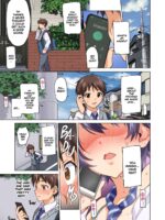 Mako-chan's Development Diary 2 page 4