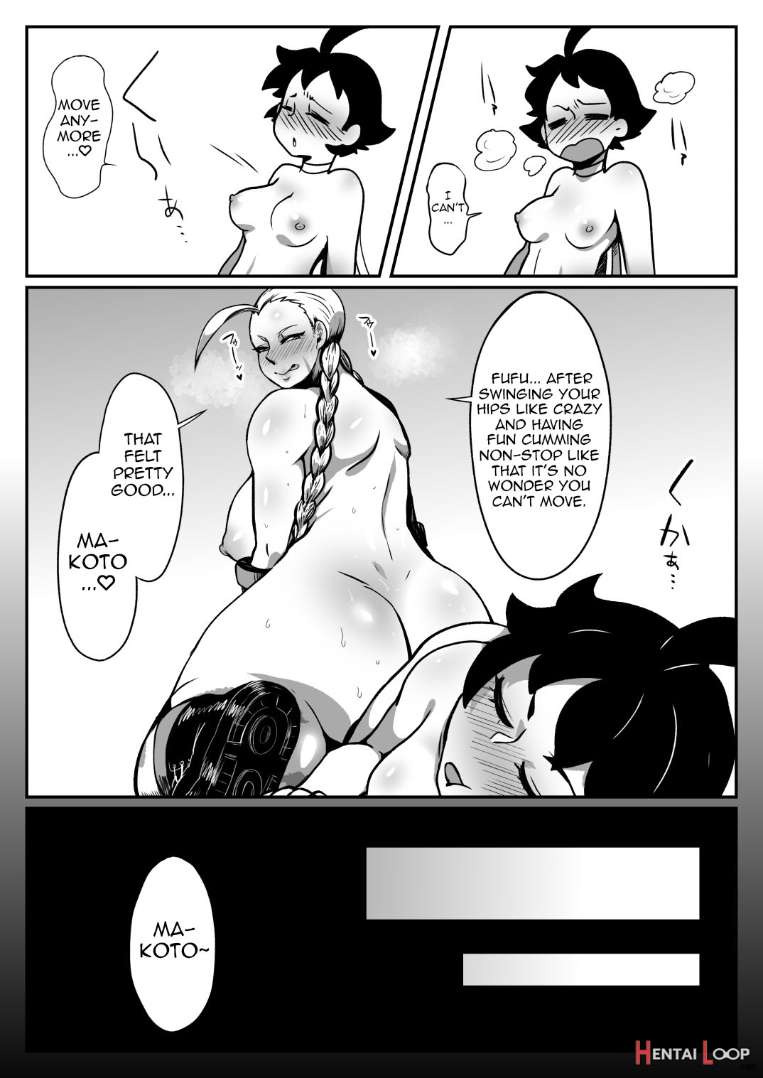 Mako ♂ Mmy page 24