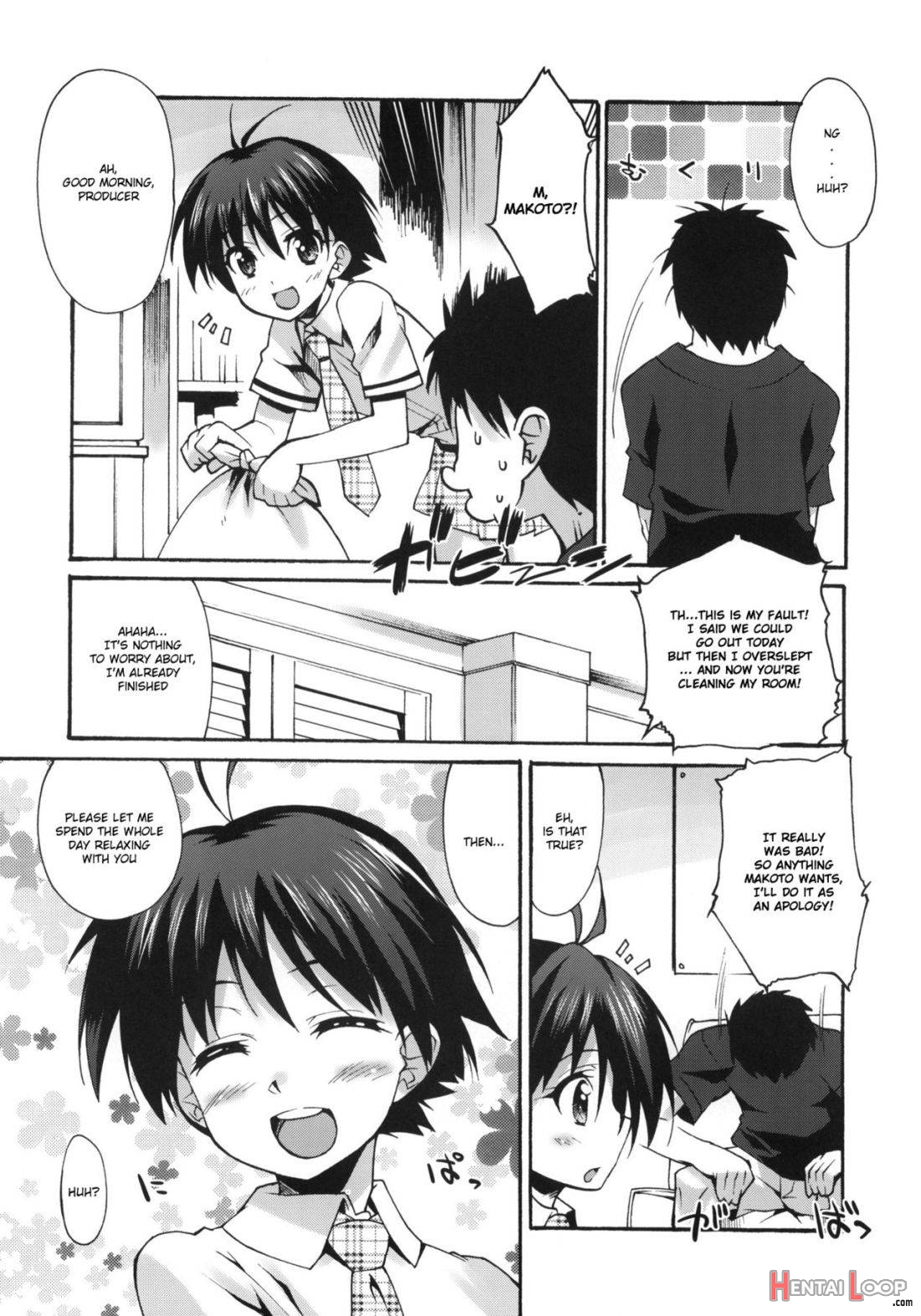 Mako P Tsushin 2 page 4