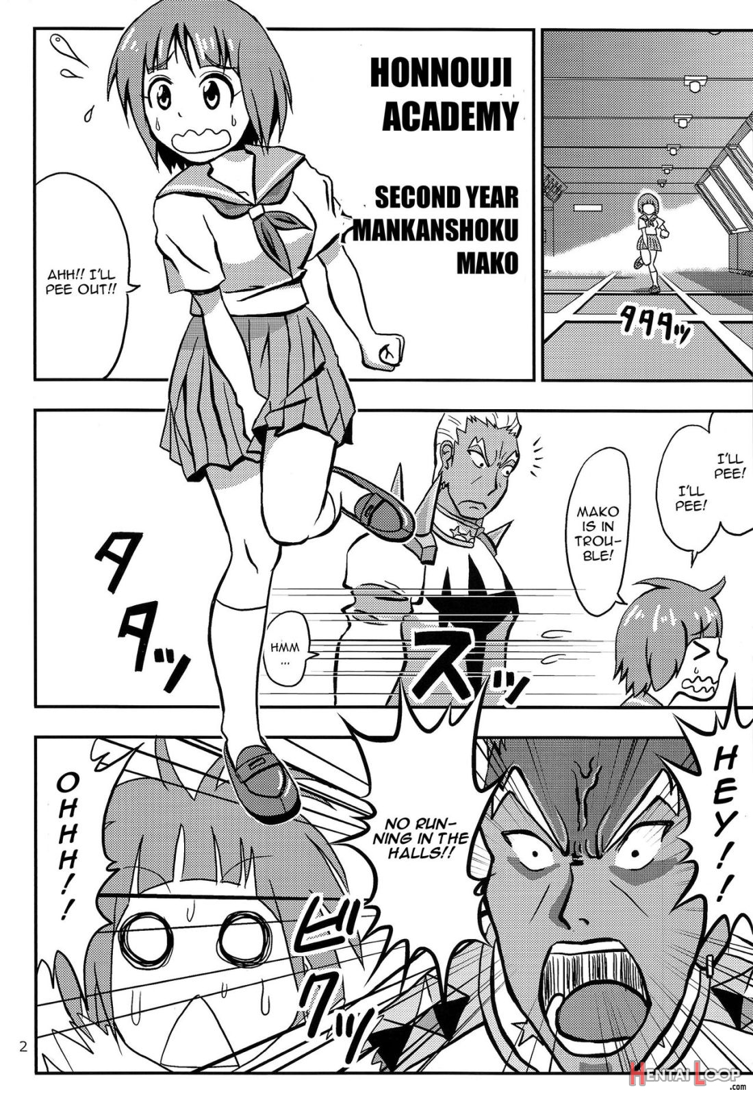 Mako Wa Sore O Gaman Dekinai page 2