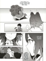 Makoto No Ai page 4
