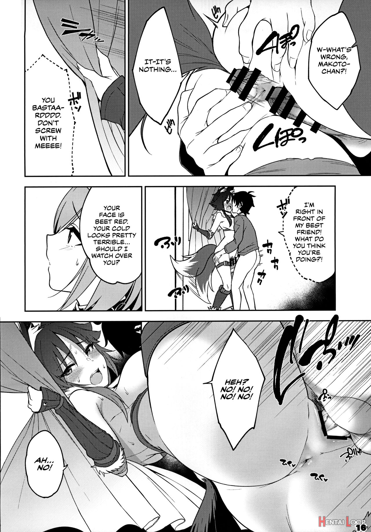 Makoto's Love page 18