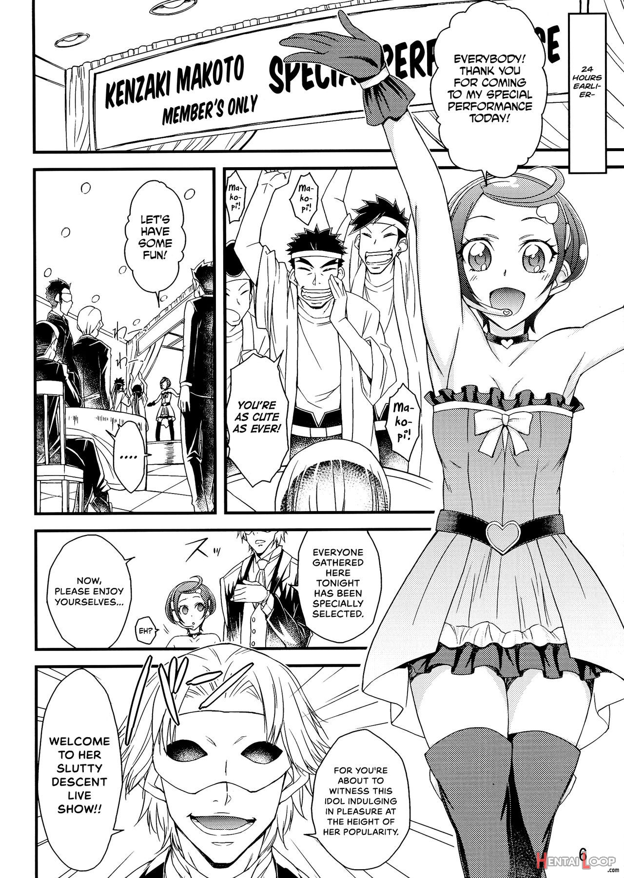 Makoto's Special Bondage Confinement Idol Show page 7