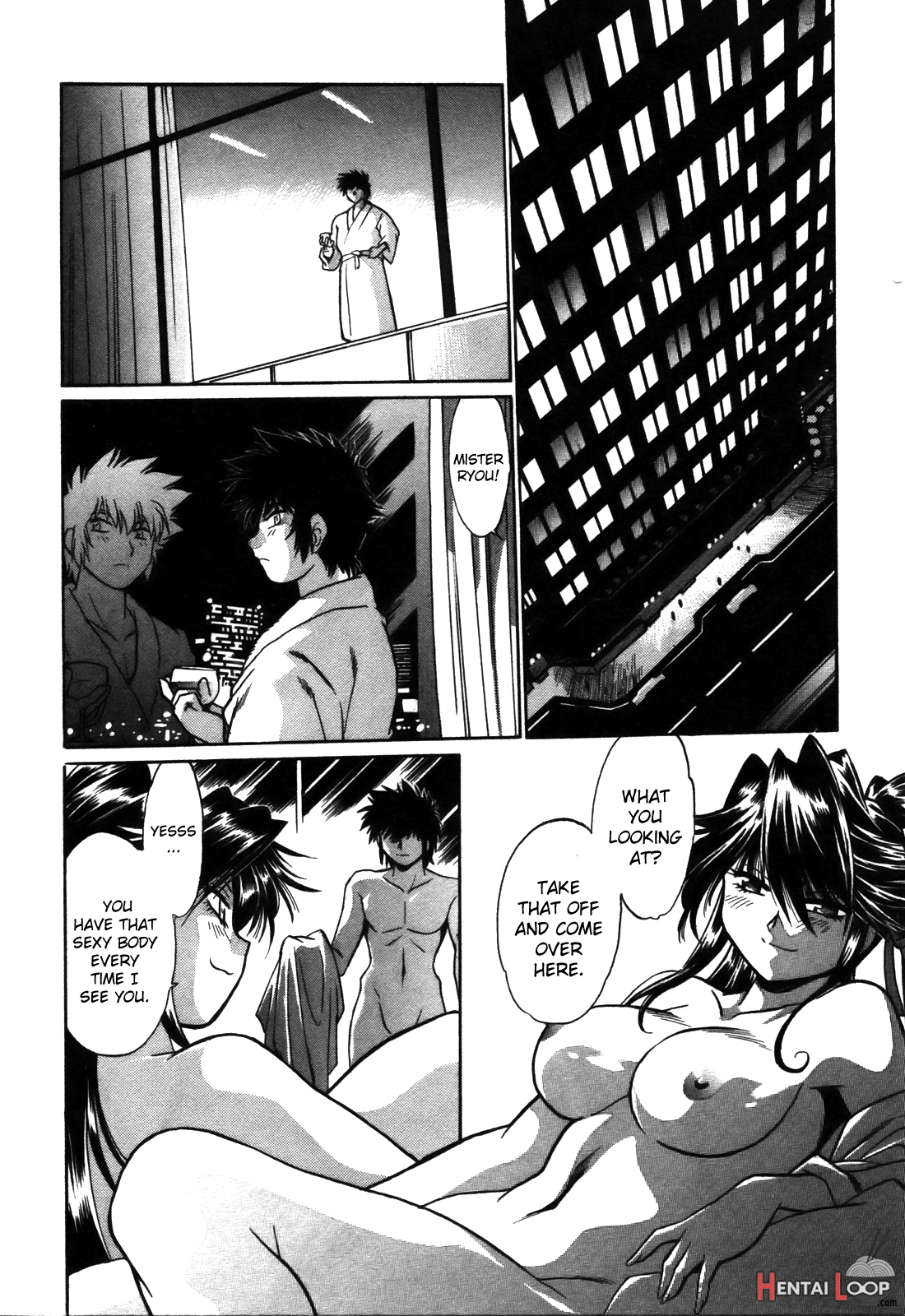 Makunouchi Deluxe Volume 2 page 22