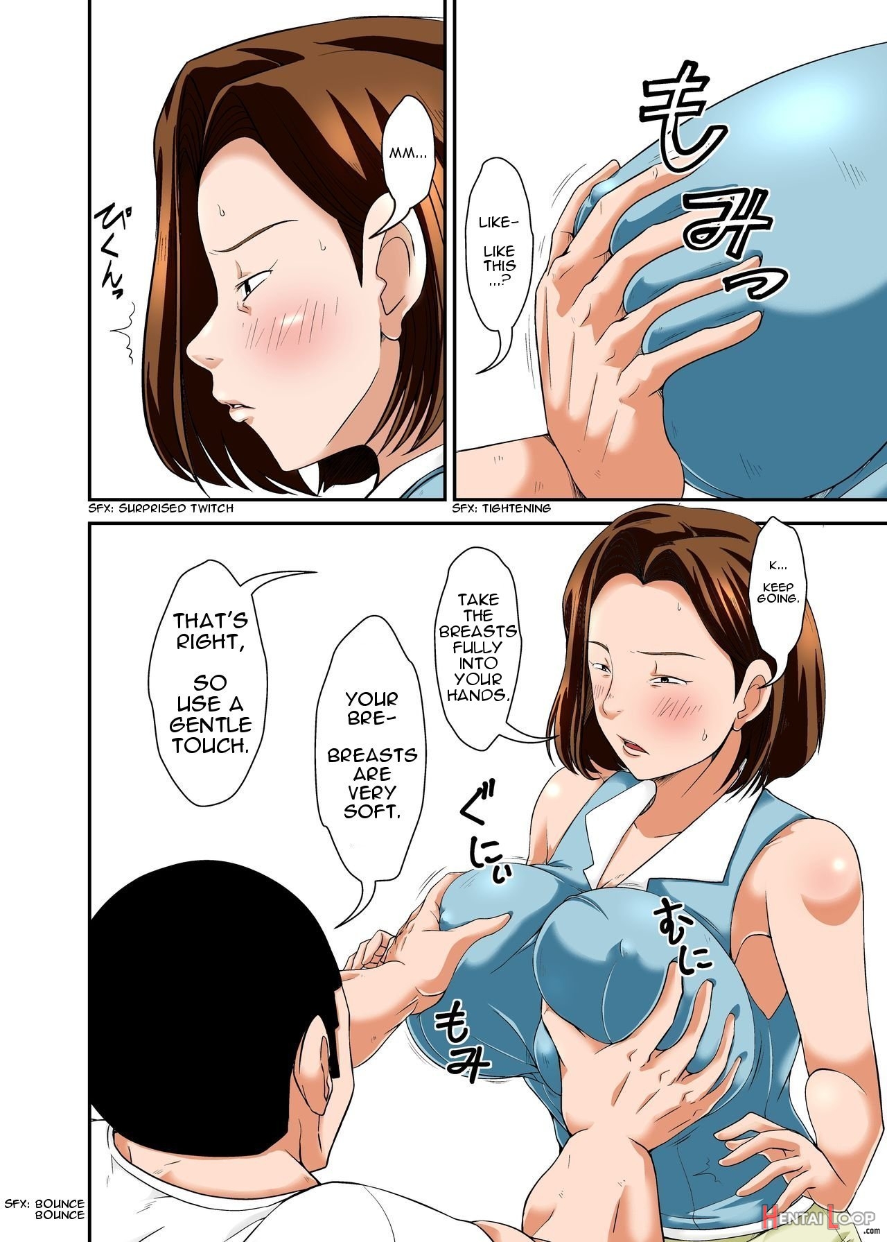 Mama De Sex No Renshuu Shinasai! page 6