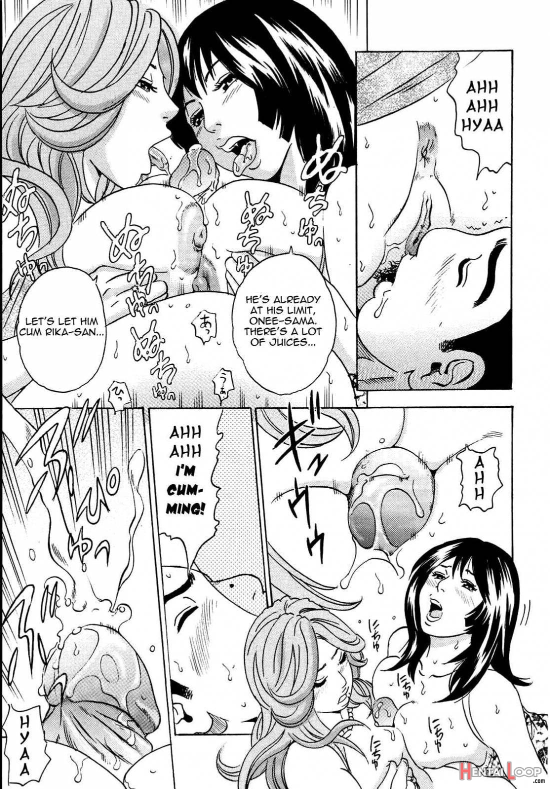 Mama Ga Iku! Boku Wa Dopyu! page 106