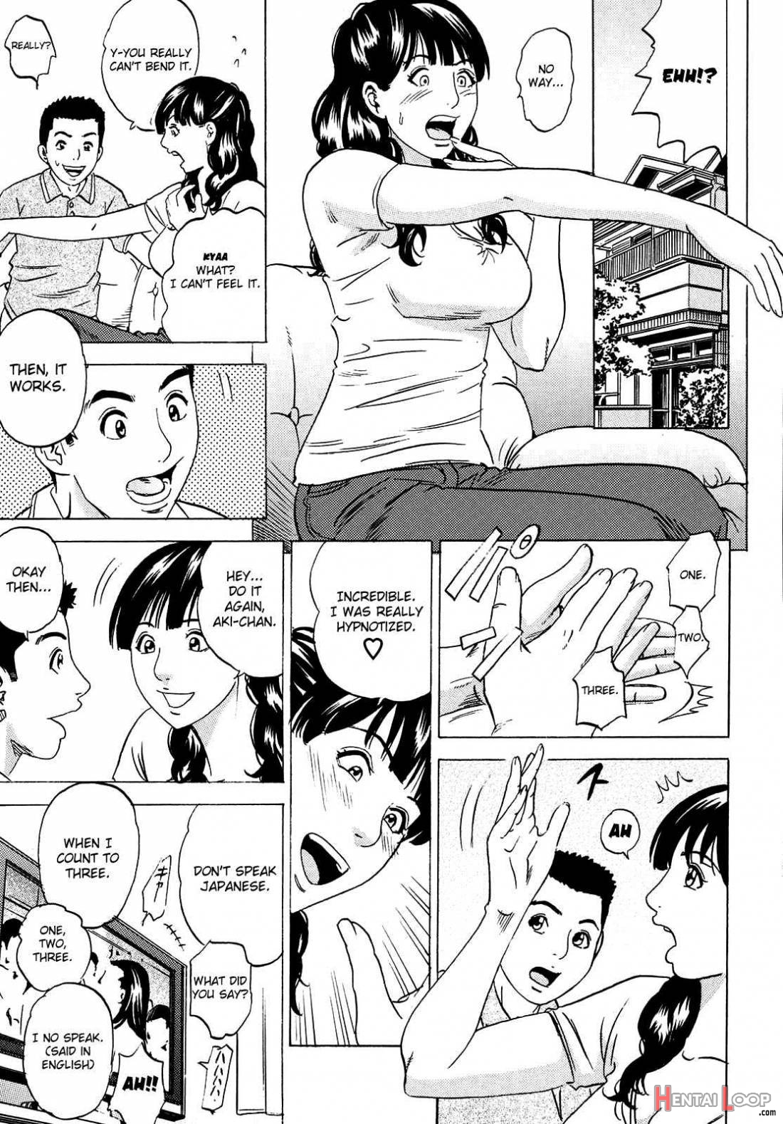 Mama Ga Iku! Boku Wa Dopyu! page 20