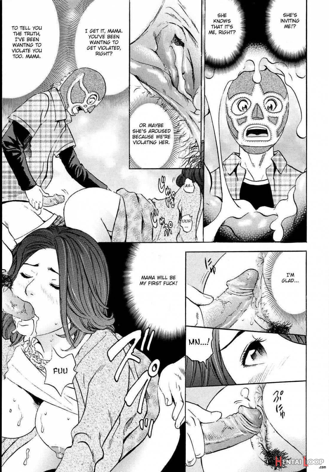 Mama Ga Iku! Boku Wa Dopyu! page 76