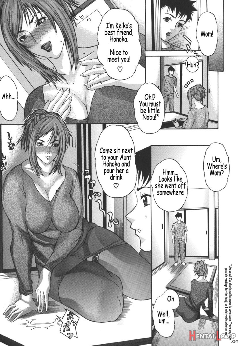 Mama-goto page 7