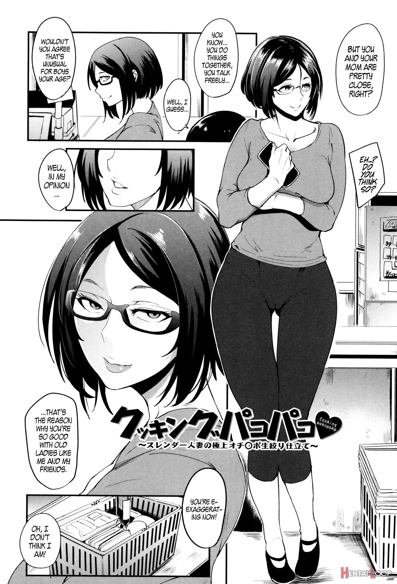 Mama Naranai Onna-tachi page 97