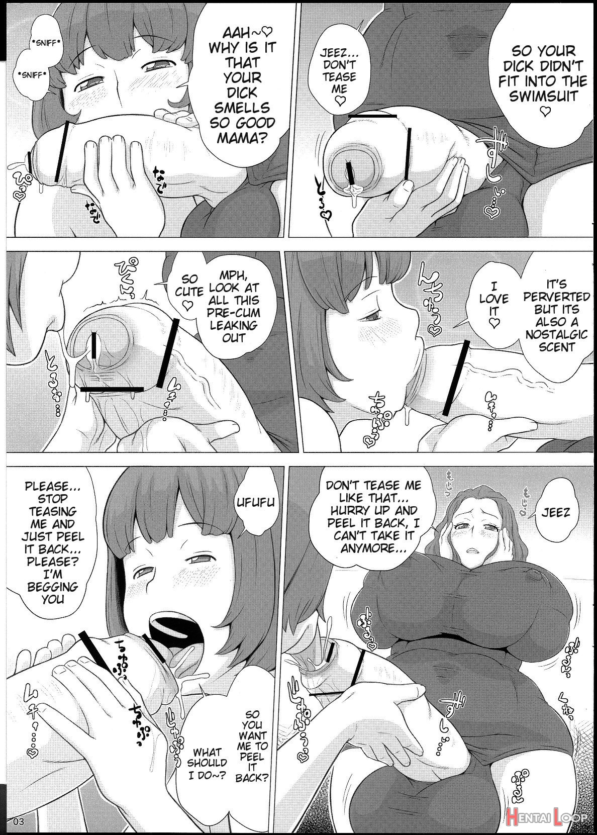 Mama Ni Sukumizu page 4