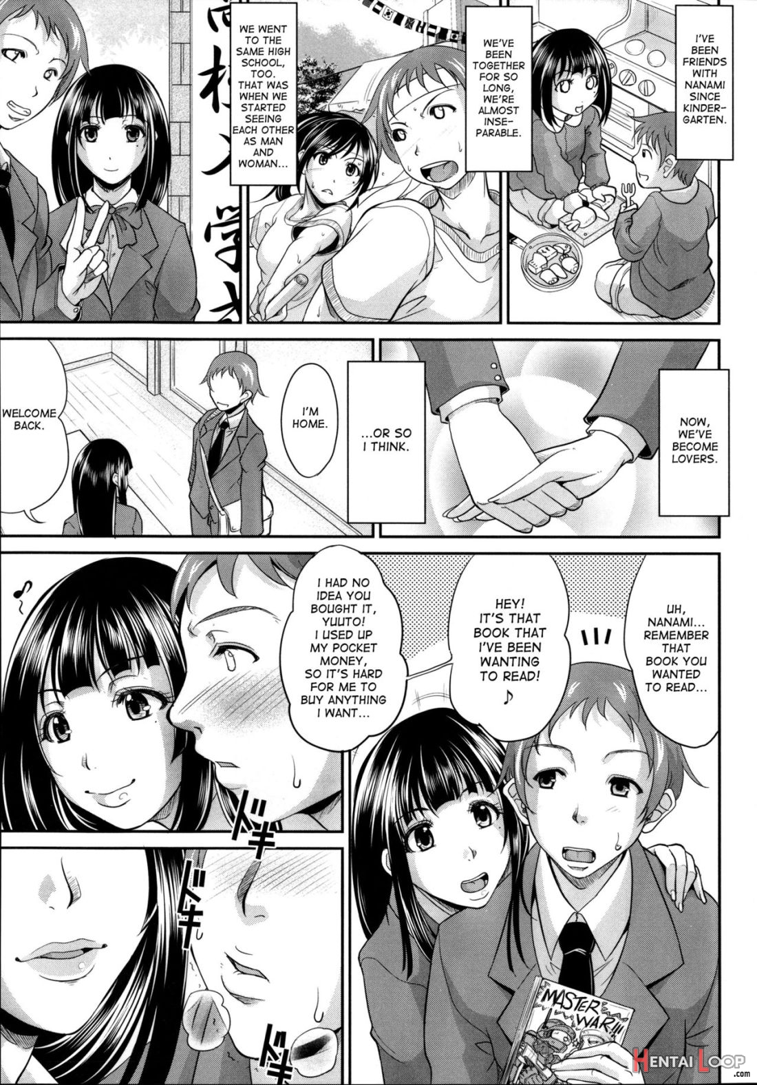 Mama No Jinsei Sekkeizu page 1