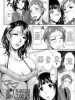Mama No Jinsei Sekkeizu page 2