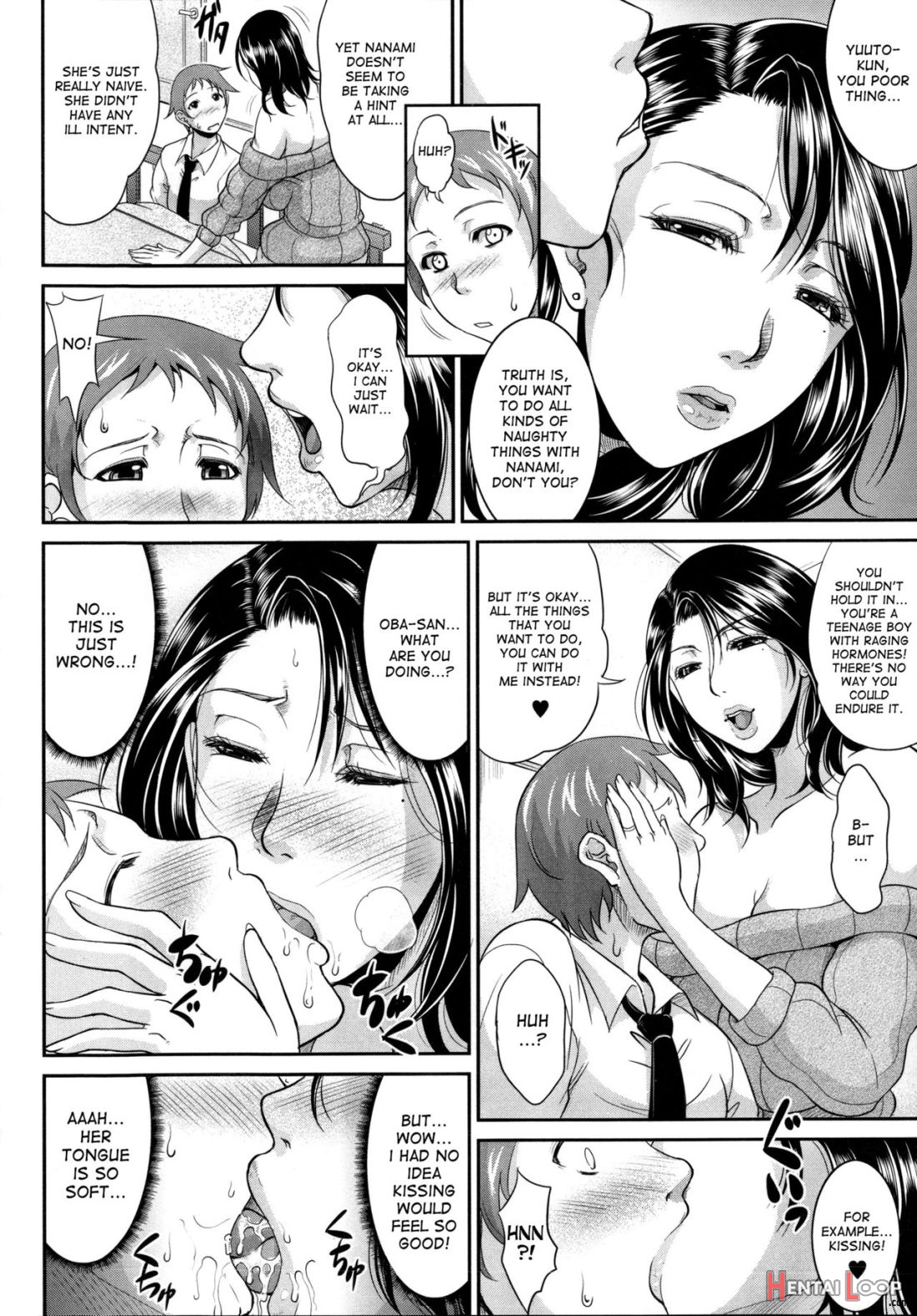 Mama No Jinsei Sekkeizu page 8