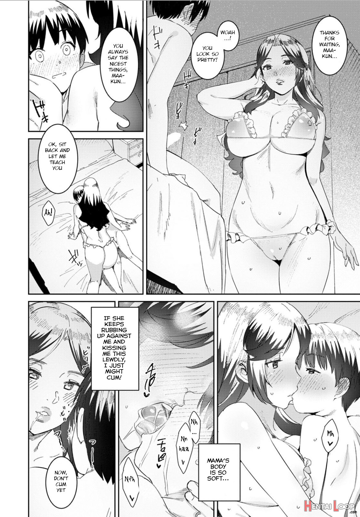 Mama No Natsuyasumi page 14