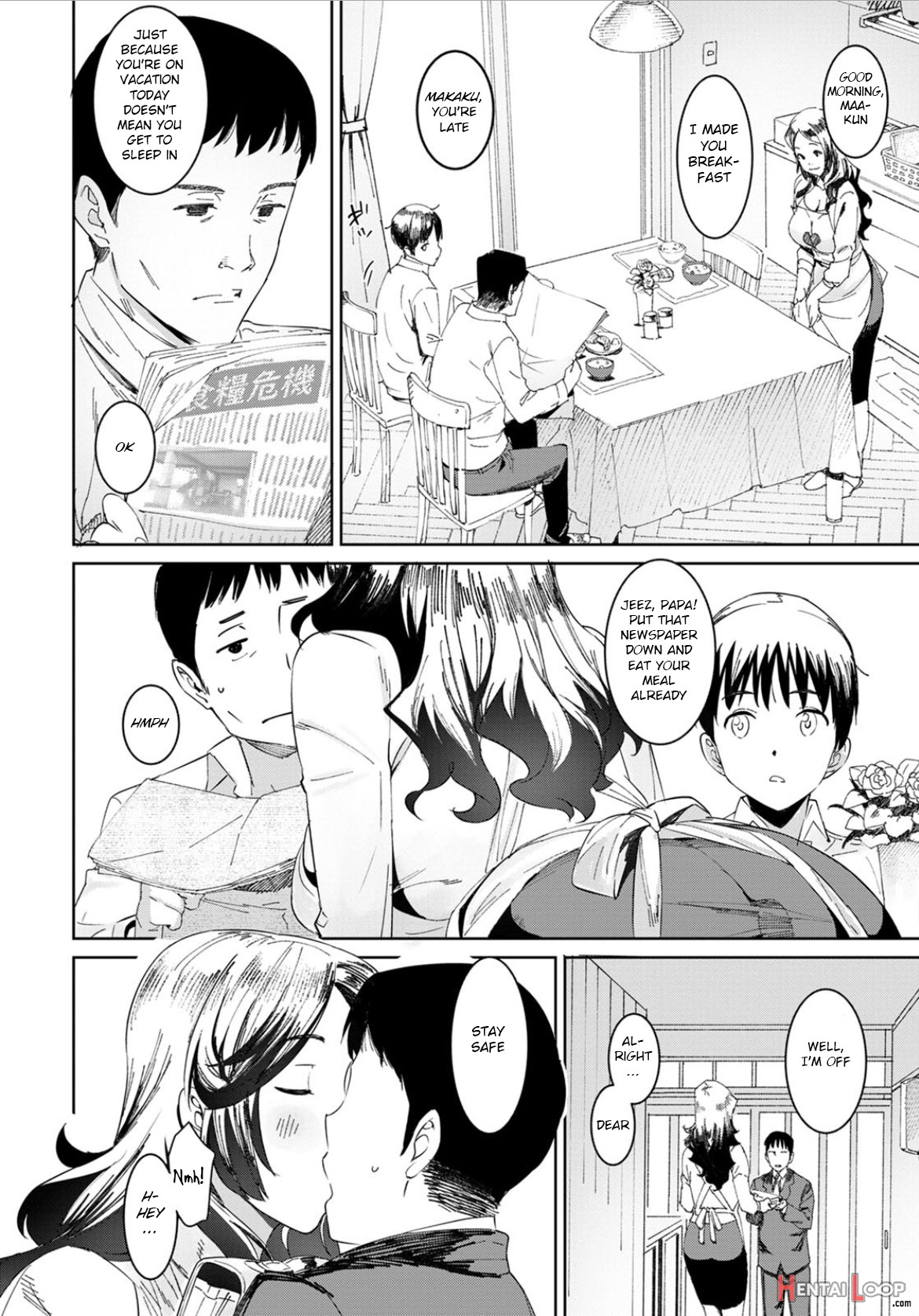Mama No Natsuyasumi page 2