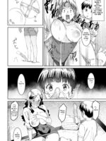 Mama No Natsuyasumi page 6