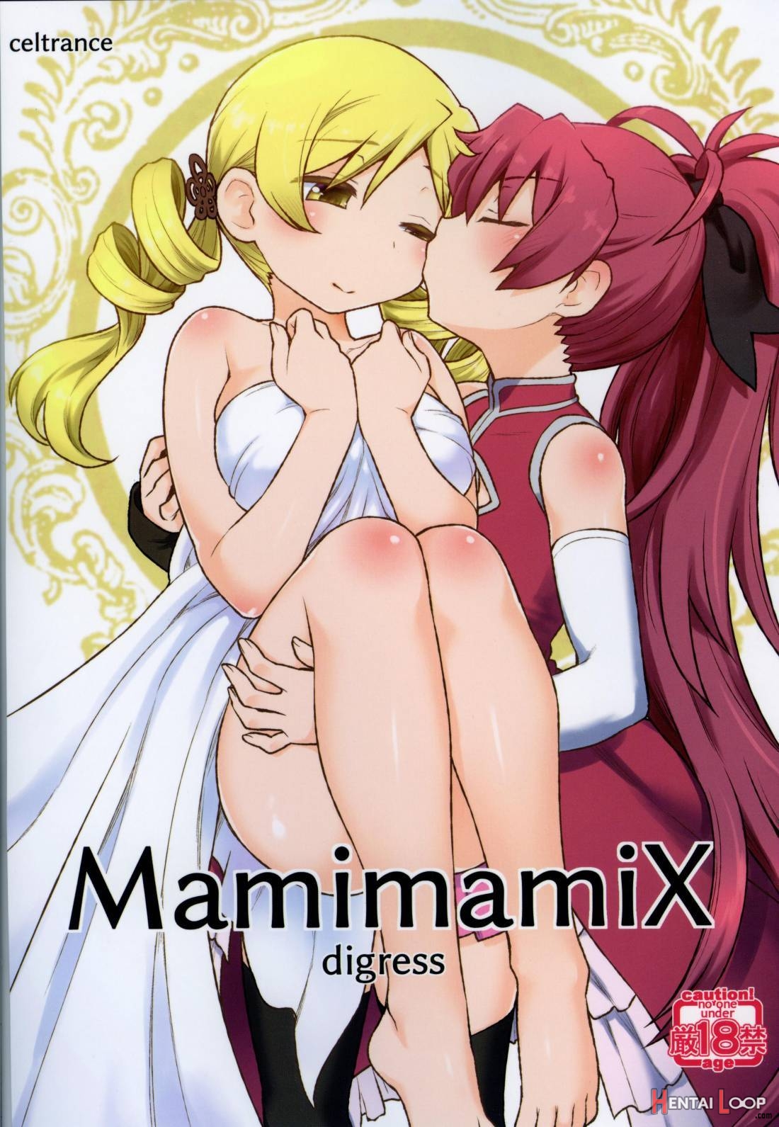 Mamimamix Digress page 1