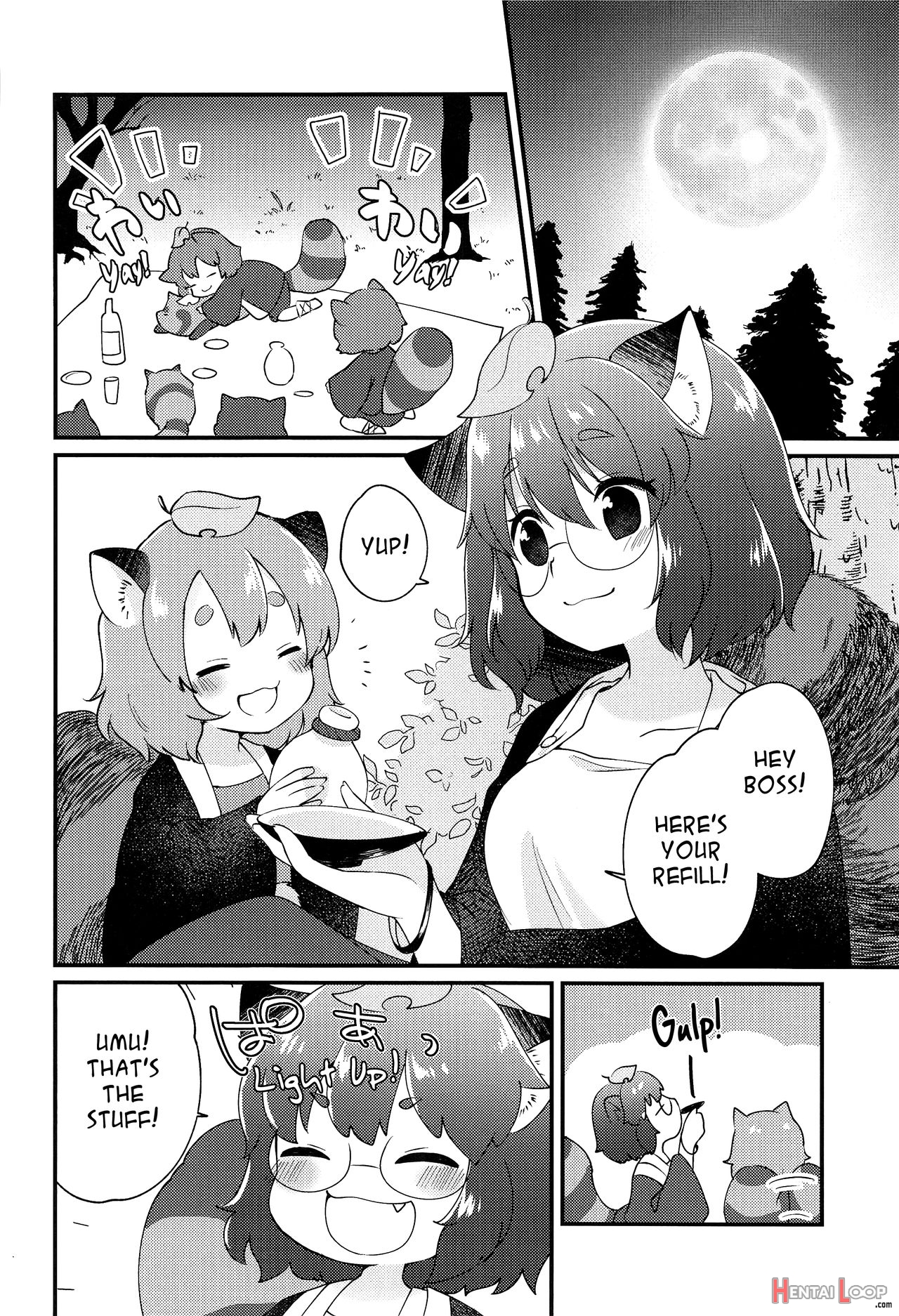 Mamizou-san To Nakayoku Suru Hon page 3