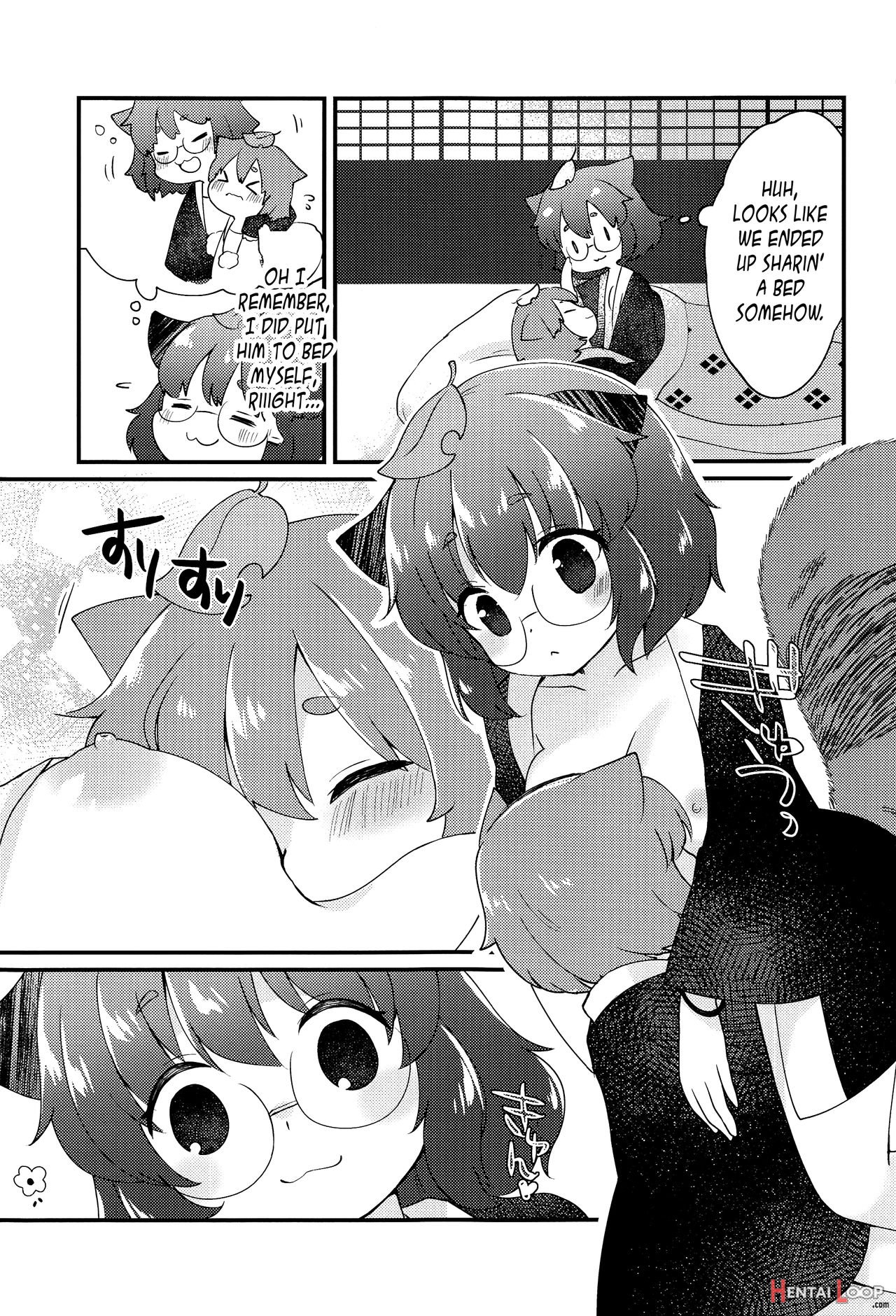 Mamizou-san To Nakayoku Suru Hon page 6