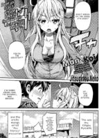 Man × Koi Ero Manga De Hajimaru Koi No Plot Ch. 1-3 page 1