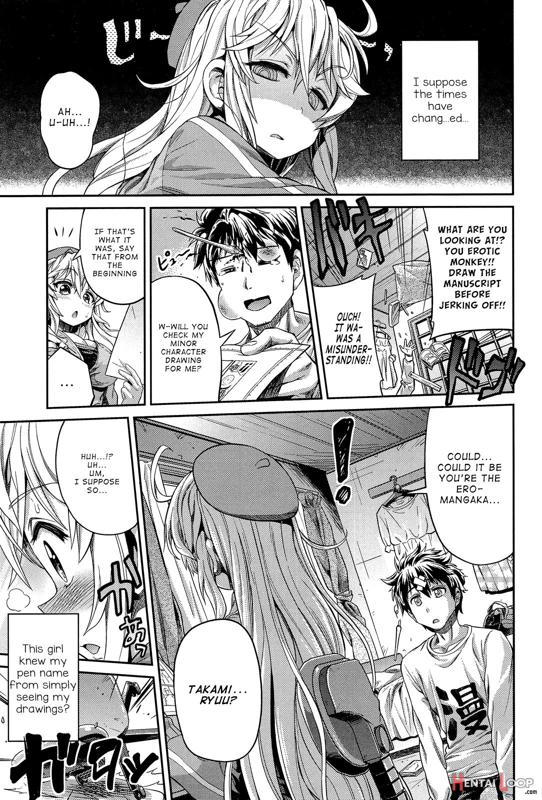 Man × Koi Ero Manga De Hajimaru Koi No Plot Ch. 1-3 page 3