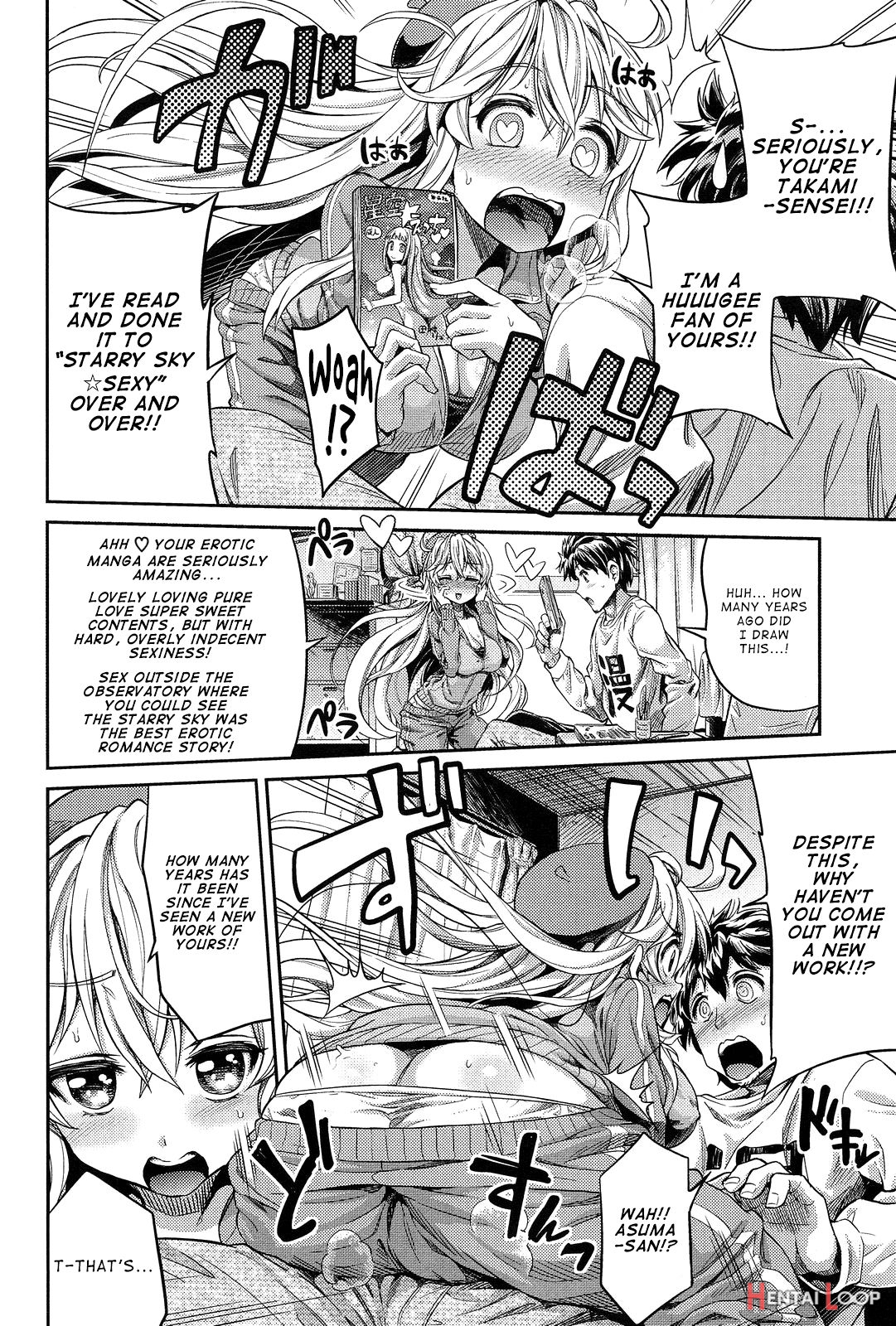 Man × Koi Ero Manga De Hajimaru Koi No Plot Ch. 1-3 page 4