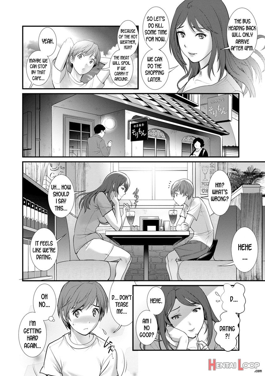 Mana-san To Omoya O Hanarete... Ch.4 page 12