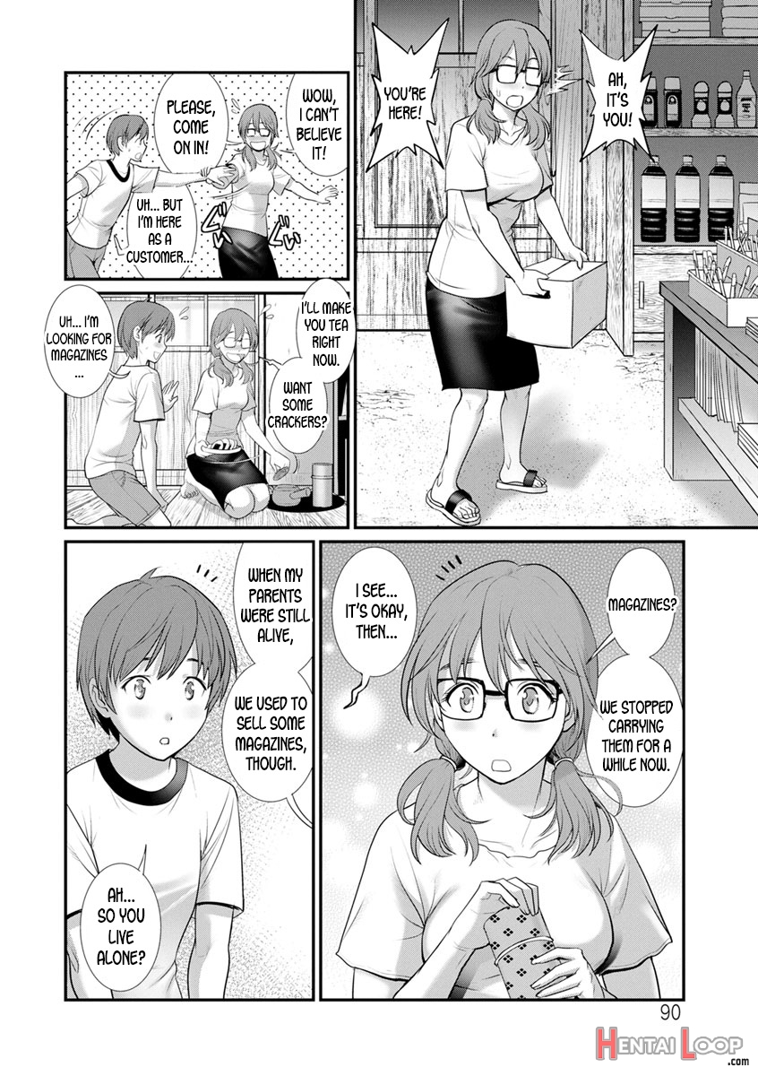 Mana-san To Omoya O Hanarete... Ch.4 page 28