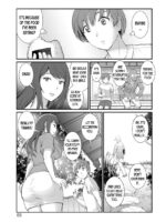 Mana-san To Omoya O Hanarete... Ch.4 page 7