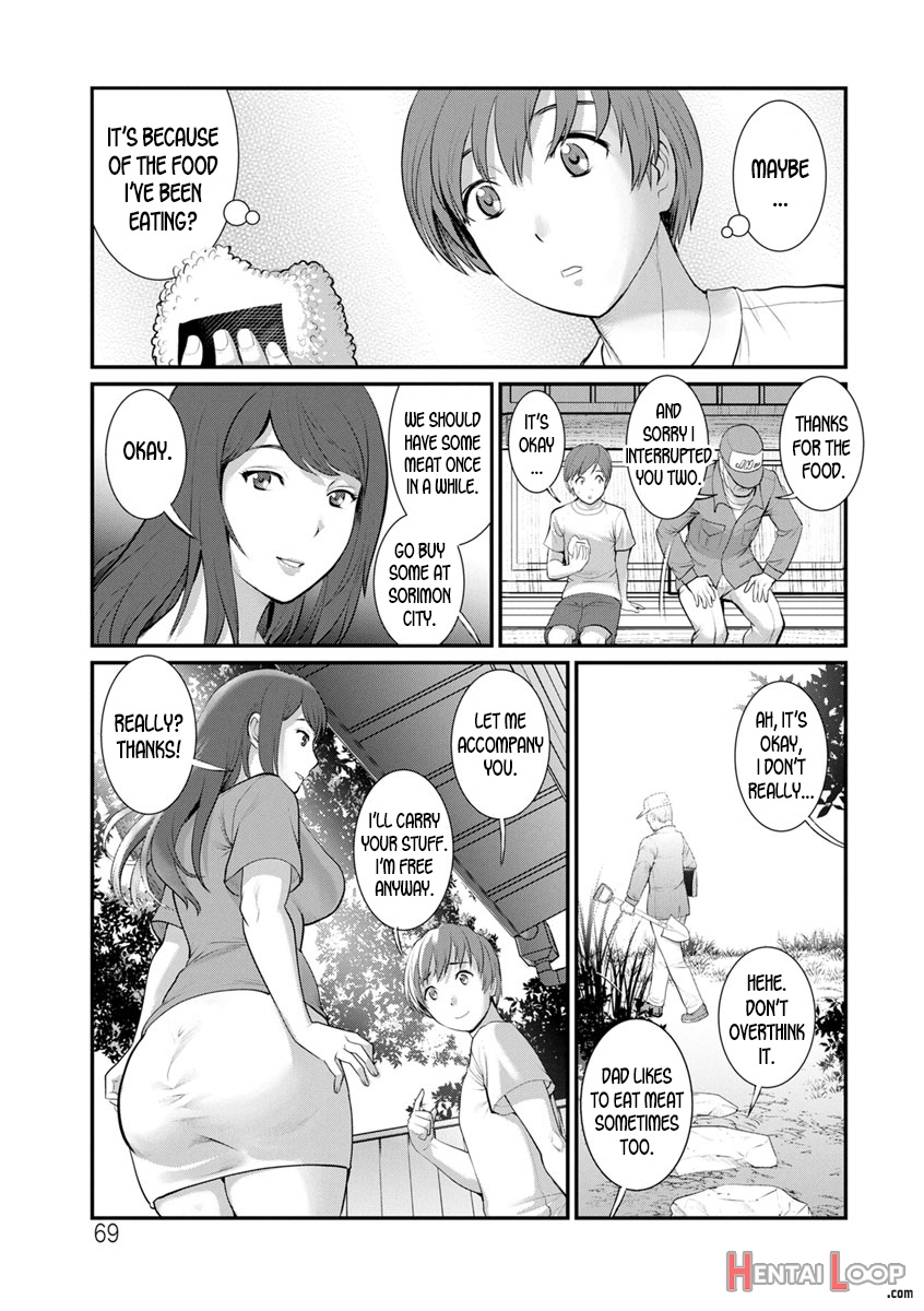Mana-san To Omoya O Hanarete... Ch.4 page 7