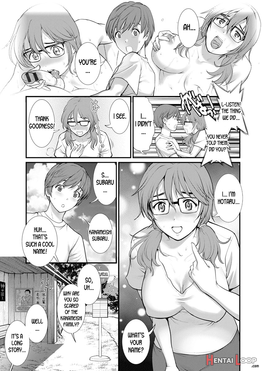 Mana-san To Omoya O Hanarete... Ch.4 page 9