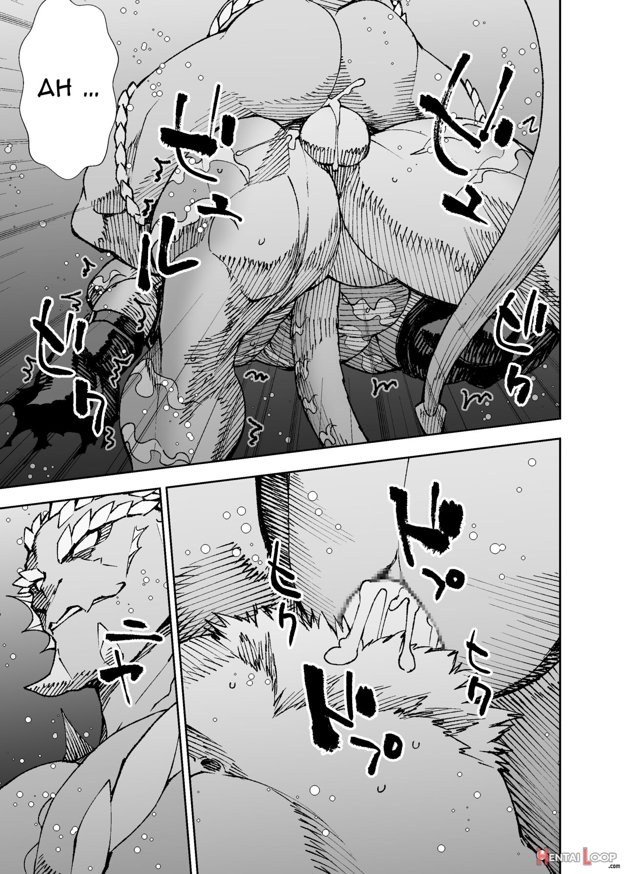 Manga 02 - Parts 1 To 9 page 236
