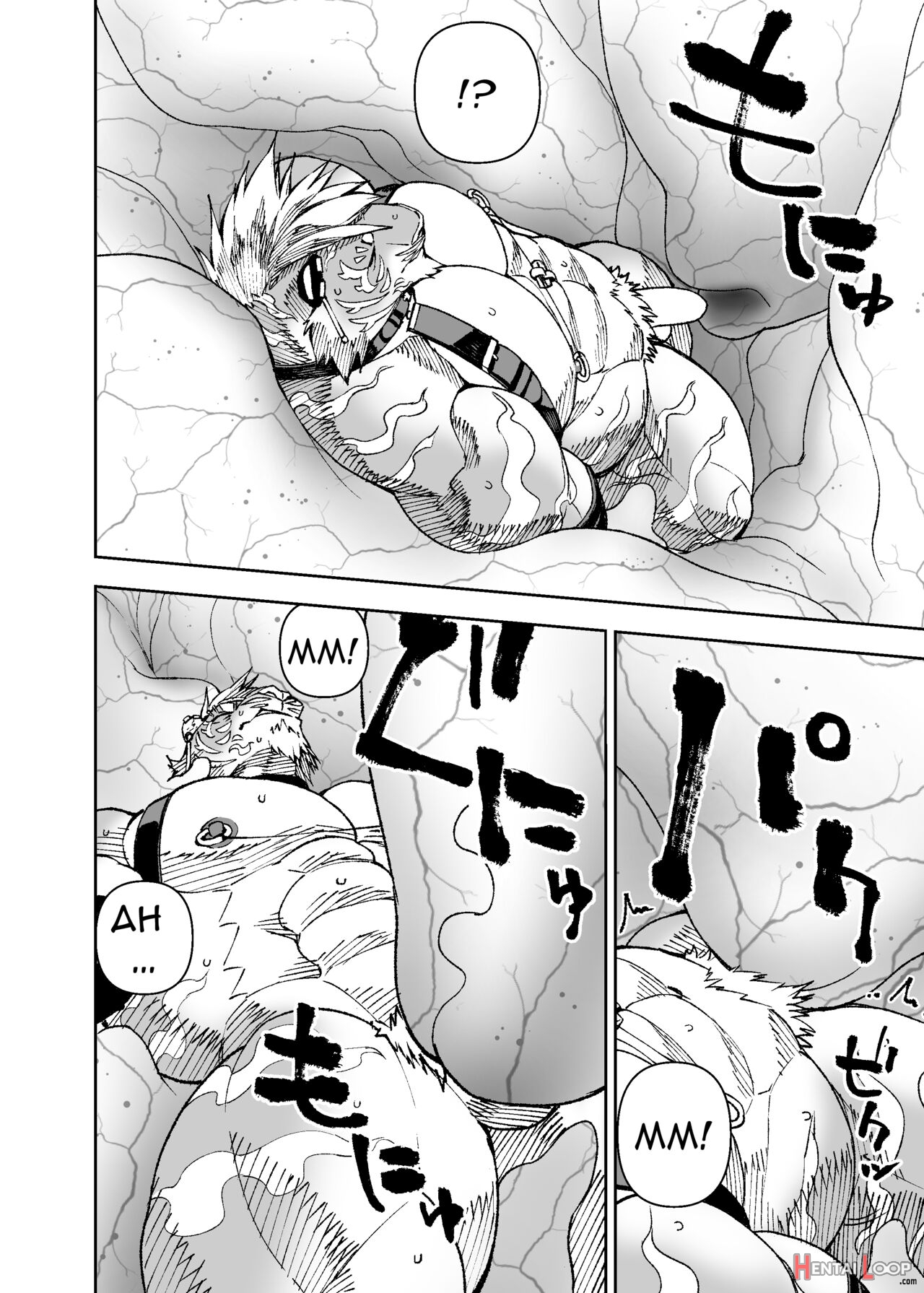 Manga 02 - Parts 1 To 9 page 243