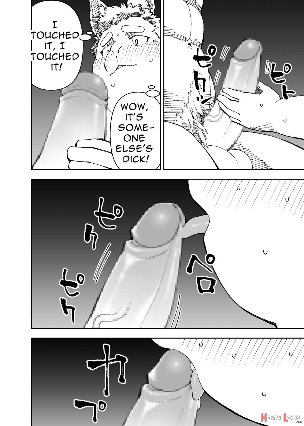 Manga 02 - Parts 1 To 9 page 288