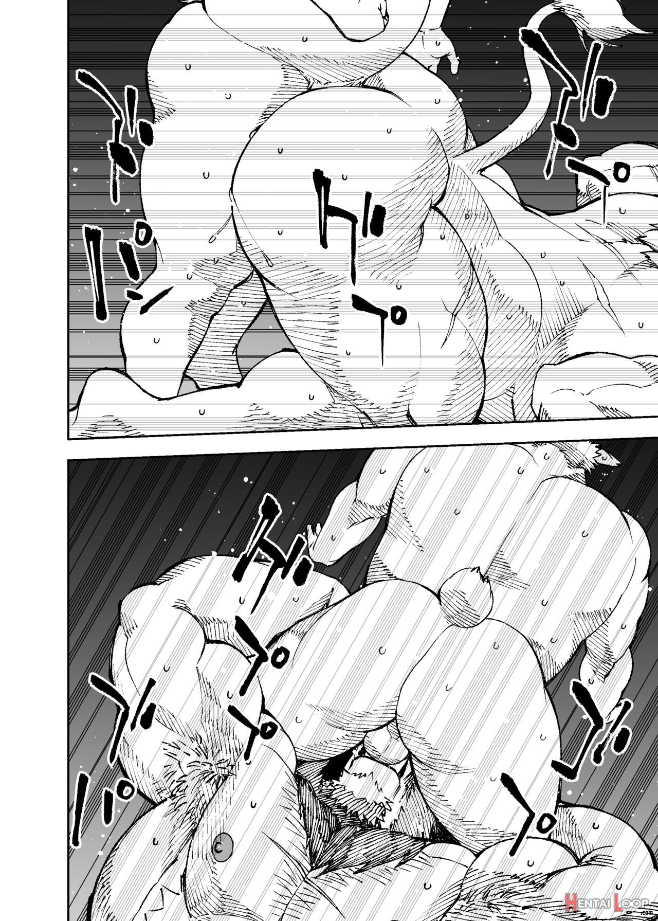 Manga 02 - Parts 1 To 9 page 296