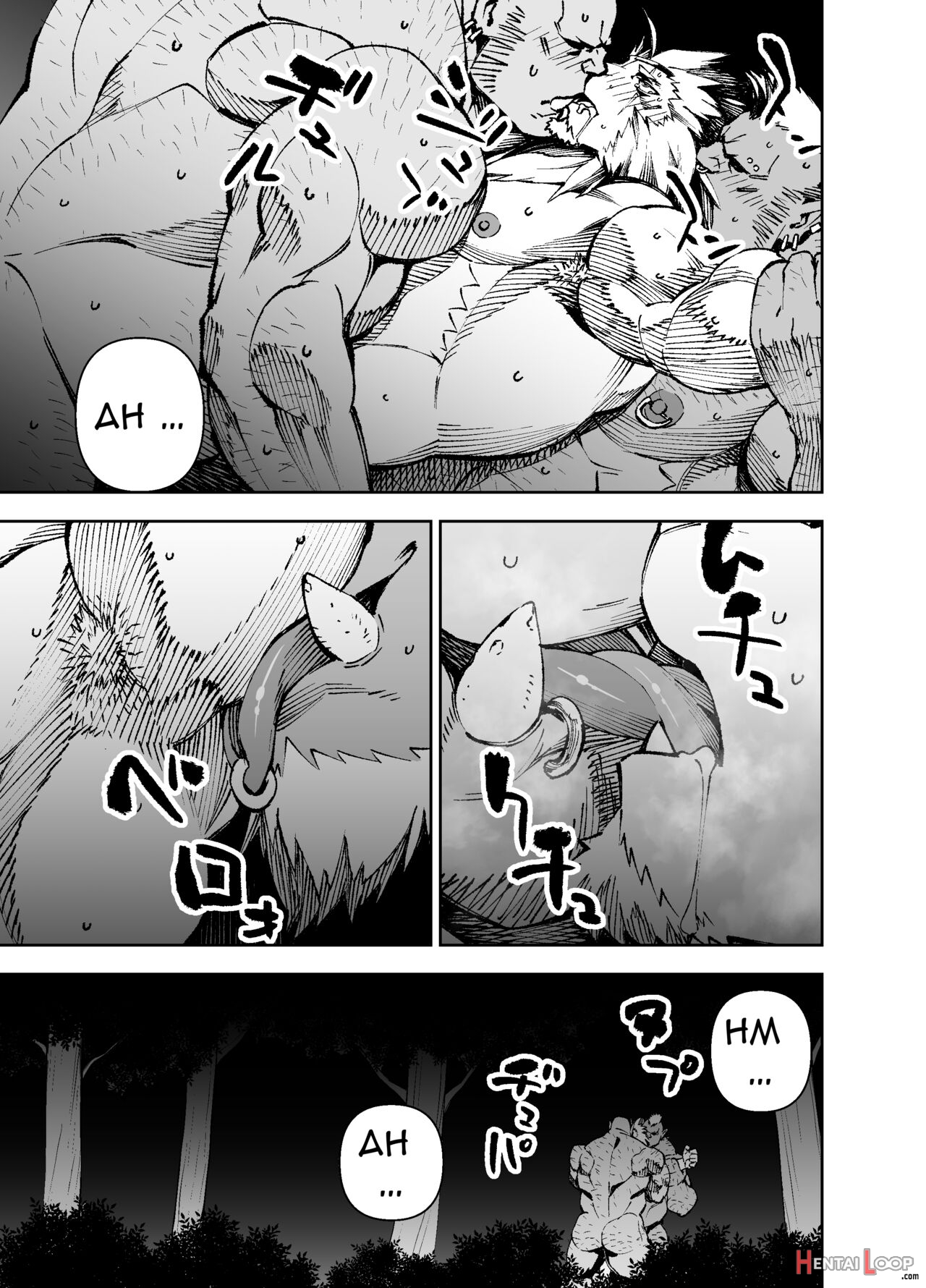Manga 02 - Parts 1 To 9 page 48