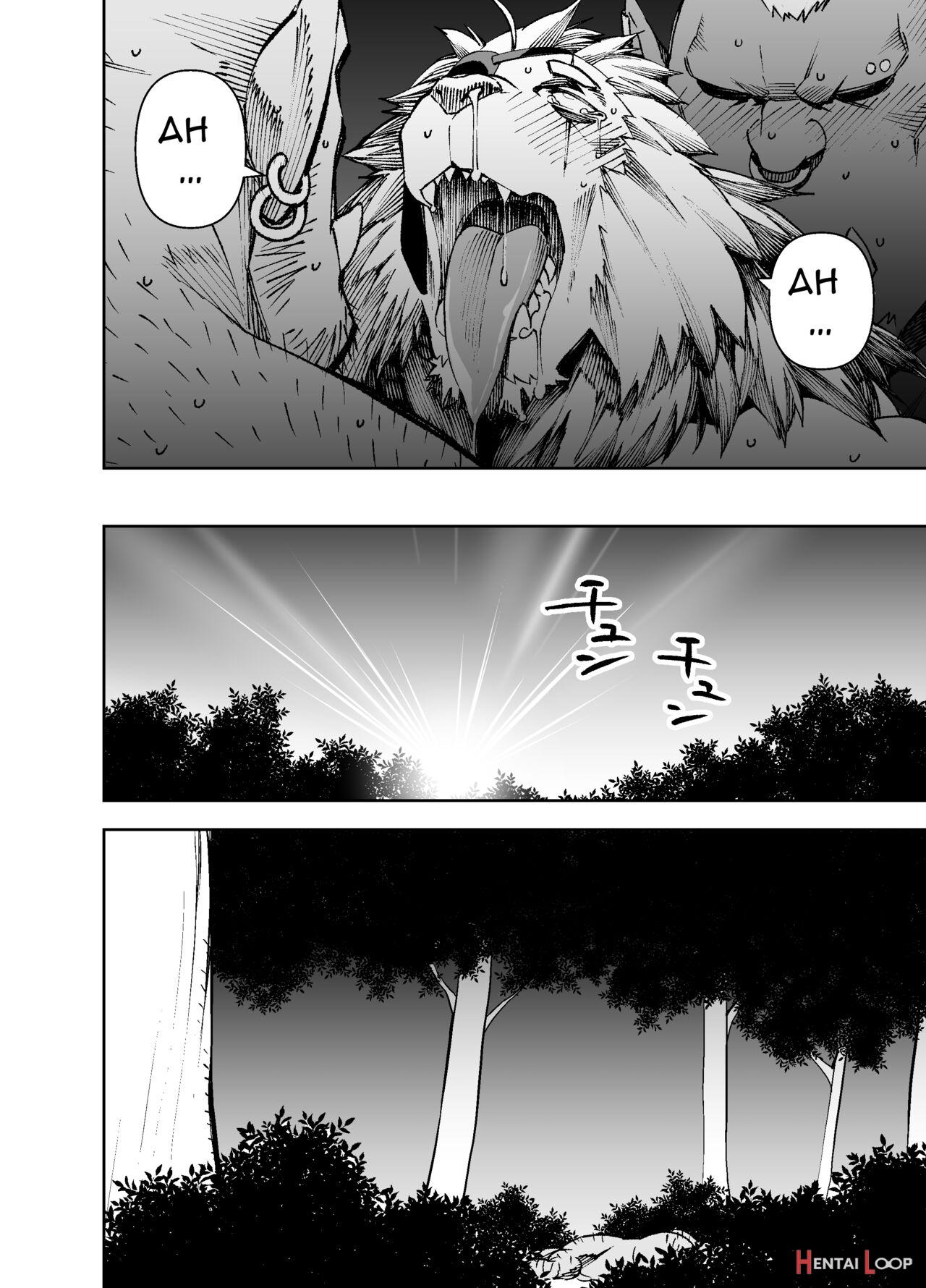 Manga 02 - Parts 1 To 9 page 61