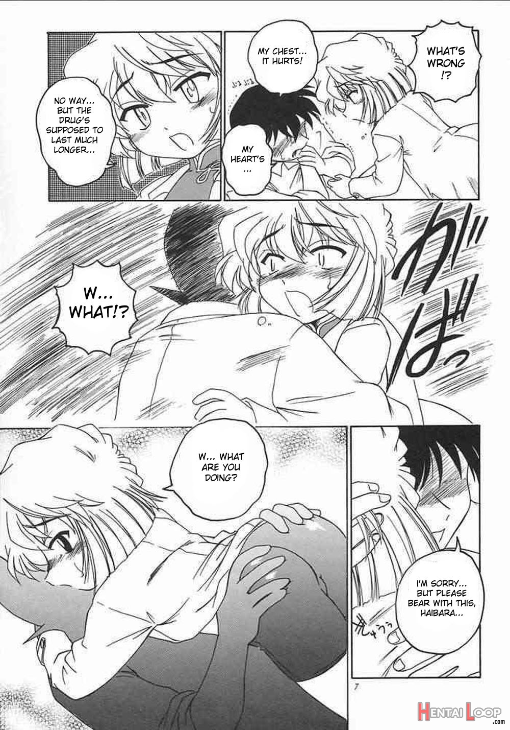 Manga Sangyou Haikibutsu 05 page 4