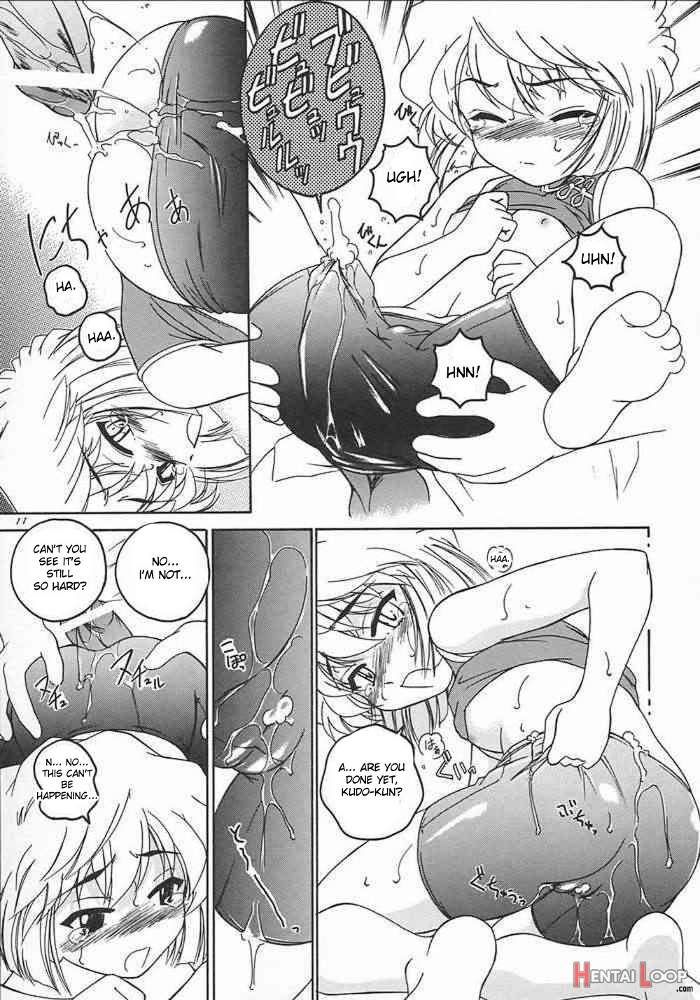Manga Sangyou Haikibutsu 05 page 8