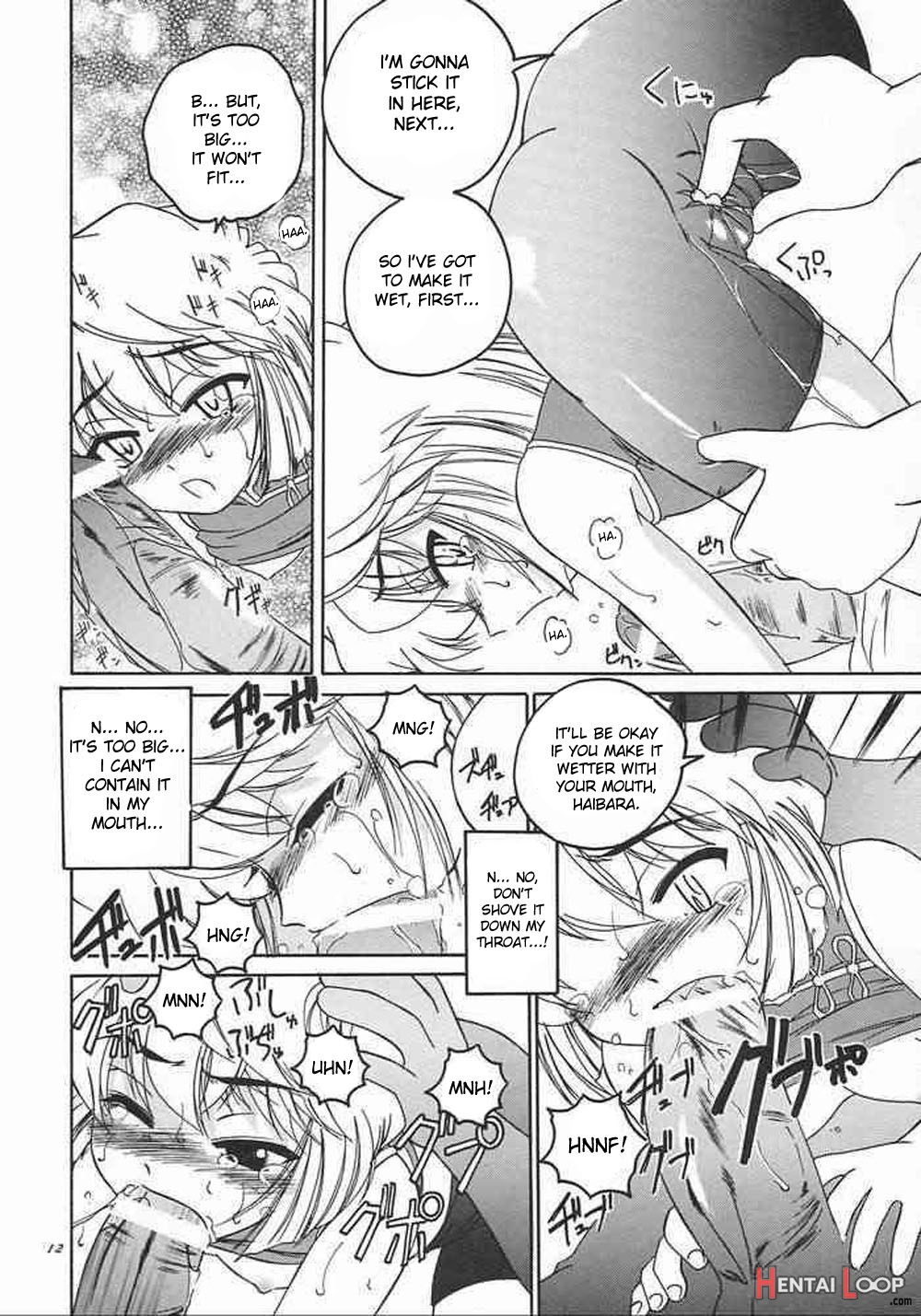 Manga Sangyou Haikibutsu 05 page 9