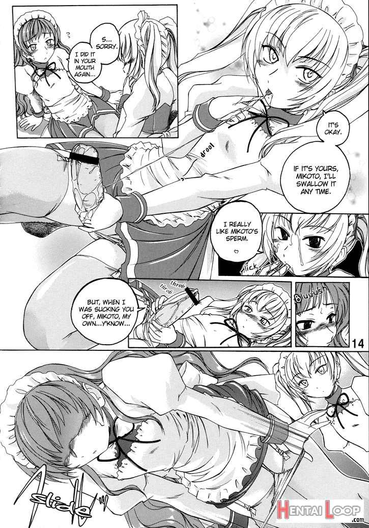 Manga Sangyou Haikibutsu 11 - Comic Industrial Wastes 11 page 13